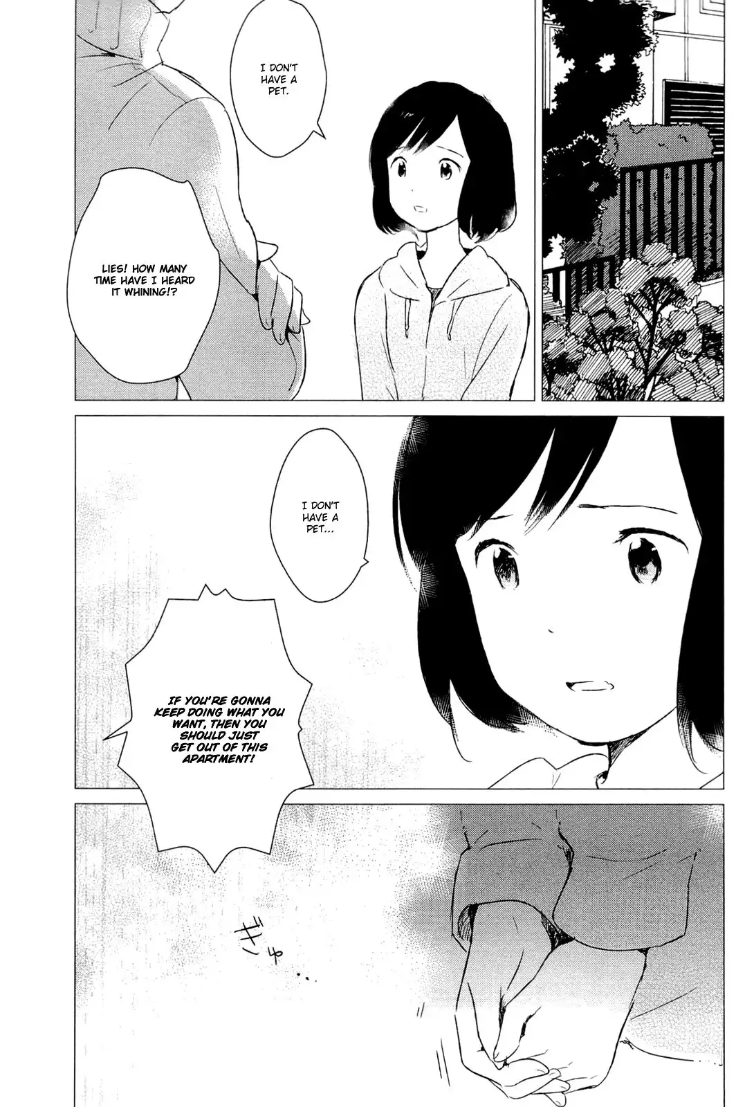 Ookami Kodomo no Ame to Yuki Chapter 3 27